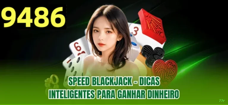 APP oficial da 77r para mobile