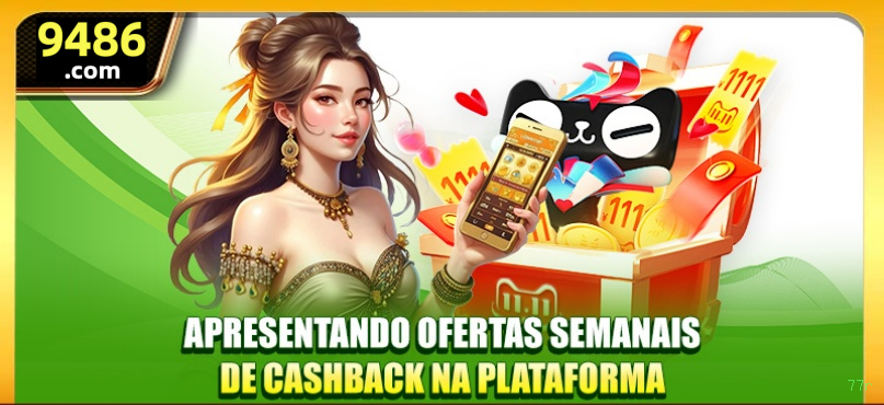 Comparação APP mobile vs versão web da 77r
