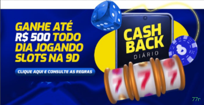 Login seguro na 77r