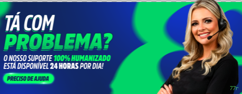 Ganhe prêmios incríveis na 77r